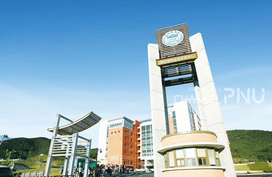 우리 대학 밀양캠퍼스 전경. [출처: 우리 대학 홈페이지 갈무리]