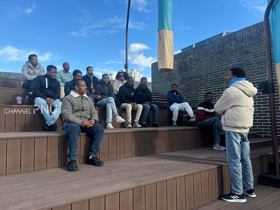 On November 23rd, 2024, the Ethiopia Alumni Association held its first official event, the “Kick-off and Orientation Meeting,” at Busan Citizens Park. Members shared the association’s goals and strengthened their camaraderie.  [Provided by interviewee]