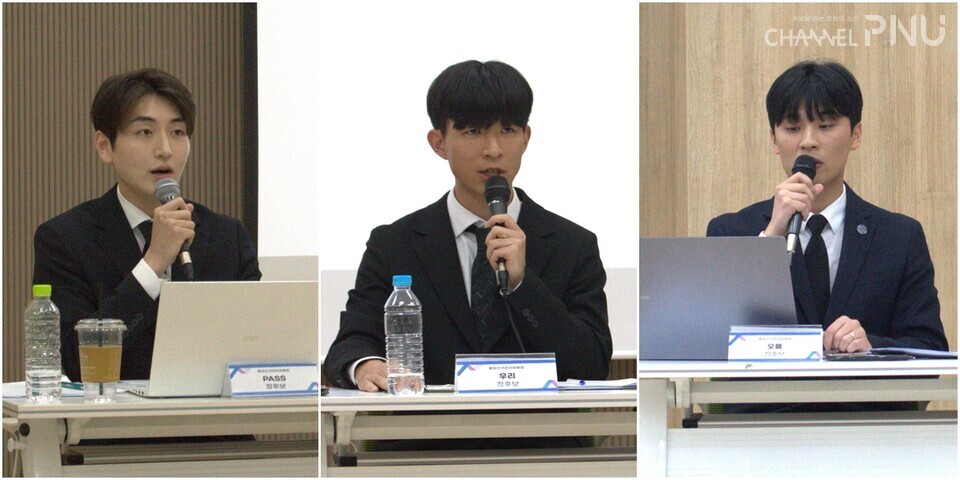 지난 11월 18일 오후 7시 성학관 102호에서 열린 우리 대학 제58대 총학생회 후보자 합동토론회. 왼쪽부터 기호 1~3번 정후보. [김주홍 기자]